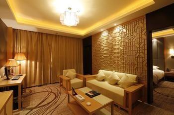 Haizhou International Hotel - Huangshan Hoàng Sơn Ngoại thất bức ảnh