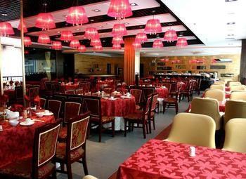 Haizhou International Hotel - Huangshan Hoàng Sơn Ngoại thất bức ảnh
