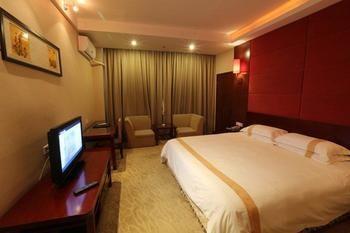 Haizhou International Hotel - Huangshan Hoàng Sơn Ngoại thất bức ảnh