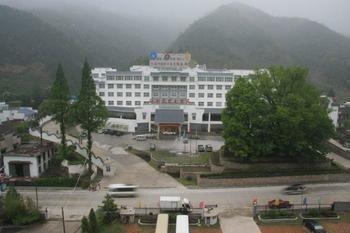 Haizhou International Hotel - Huangshan Hoàng Sơn Ngoại thất bức ảnh
