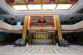 Haizhou International Hotel - Huangshan Hoàng Sơn Ngoại thất bức ảnh