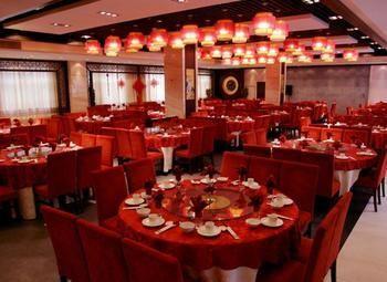 Haizhou International Hotel - Huangshan Hoàng Sơn Ngoại thất bức ảnh
