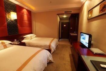 Haizhou International Hotel - Huangshan Hoàng Sơn Ngoại thất bức ảnh